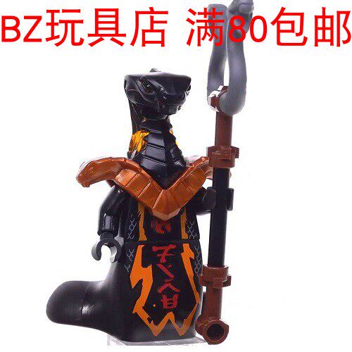 幻影忍者第十一季乐高