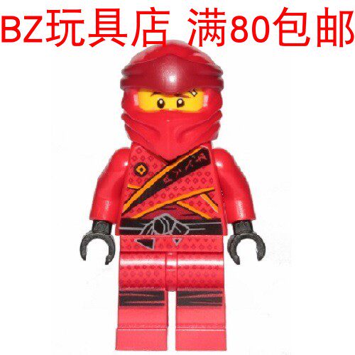 LEGO 乐高 幻影忍者 凯 njo513 人仔  30535