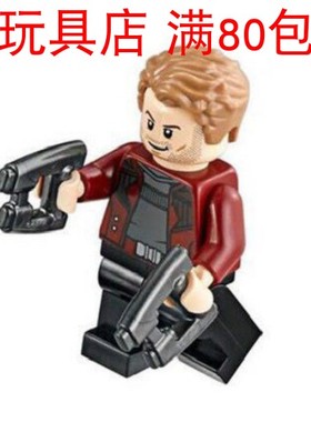 LEGO 乐高 超级英雄 复仇者联盟 星爵 sh499 人仔 含道具 76107