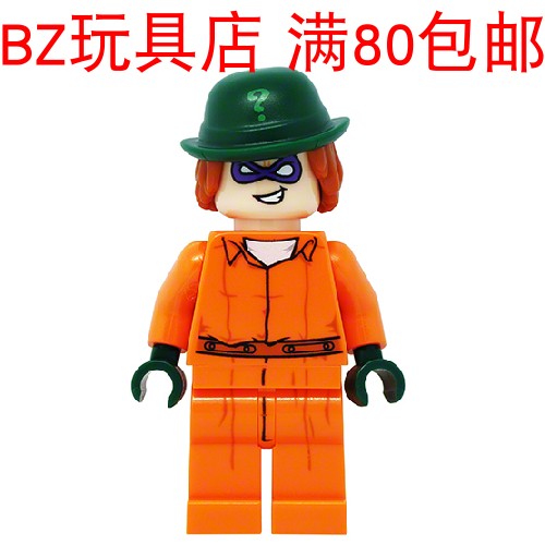 lego乐高谜语人大电影