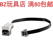 LEGO乐高 全新原封 88007 17101 颜色和距离传感器 bb0891c01