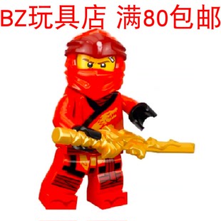 LEGO 乐高 幻影忍者 Legacy 凯 njo492 人仔 70667 70669 70670