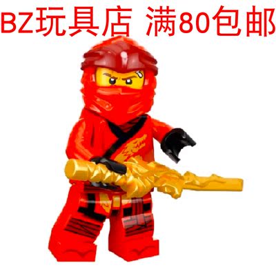 LEGO乐高幻影忍者人仔