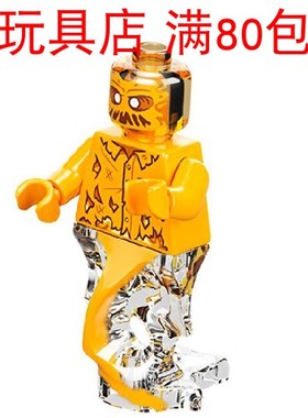 LEGO 乐高 幽魂密境 Hidden Side 黄色幽灵 hs034 人仔 70427