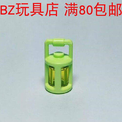 LEGO乐高 黄绿色 37776+3062b 人仔灯笼 手提油灯 道具  70423