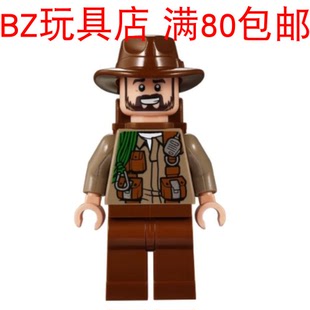LEGO 乐高 侏罗纪世界 探险家 Prescott  jw054 人仔选背包 75935