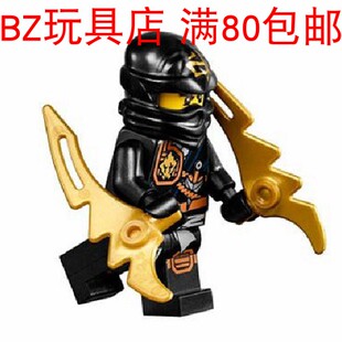 LEGO乐高 幻影忍者 绝版 寇 Cole njo124 人仔含武 70747 71207