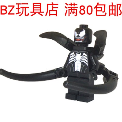 LEGO乐高 超级英雄 毒液  sh542  sh711  人仔 选配如图 76178