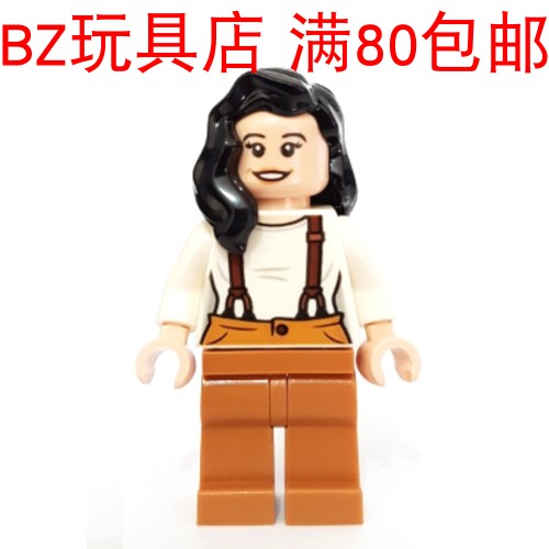 LEGO 乐高 Ideas系列 老友记 莫妮卡 idea057 人仔 21319