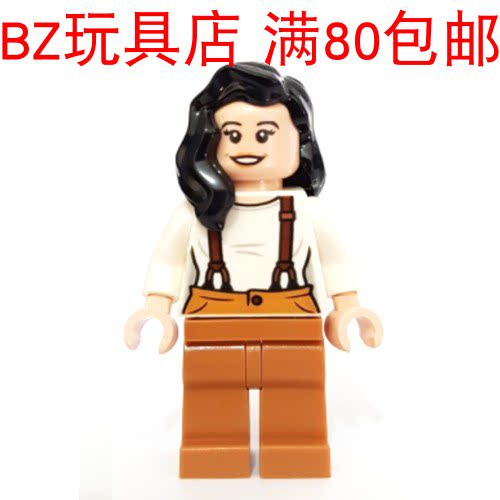 LEGO 乐高 Ideas系列 老友记 莫妮卡 idea057 人仔 21319