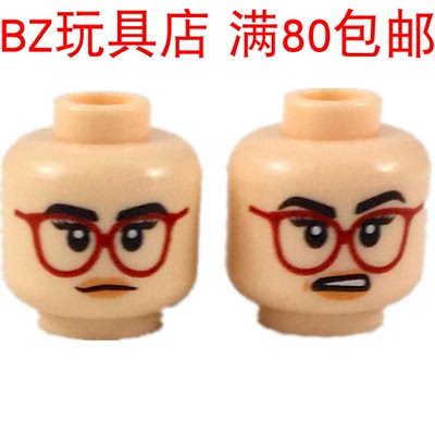 LEGO乐高3626cpb2140(6227180)