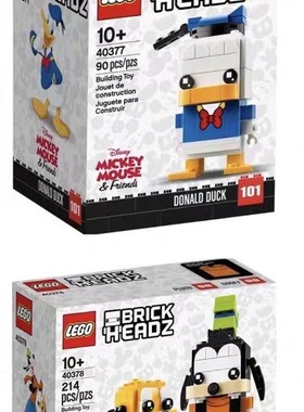LEGO乐高 方头仔 40377 唐老鸭 40378 高飞和布鲁托 儿童积木玩具