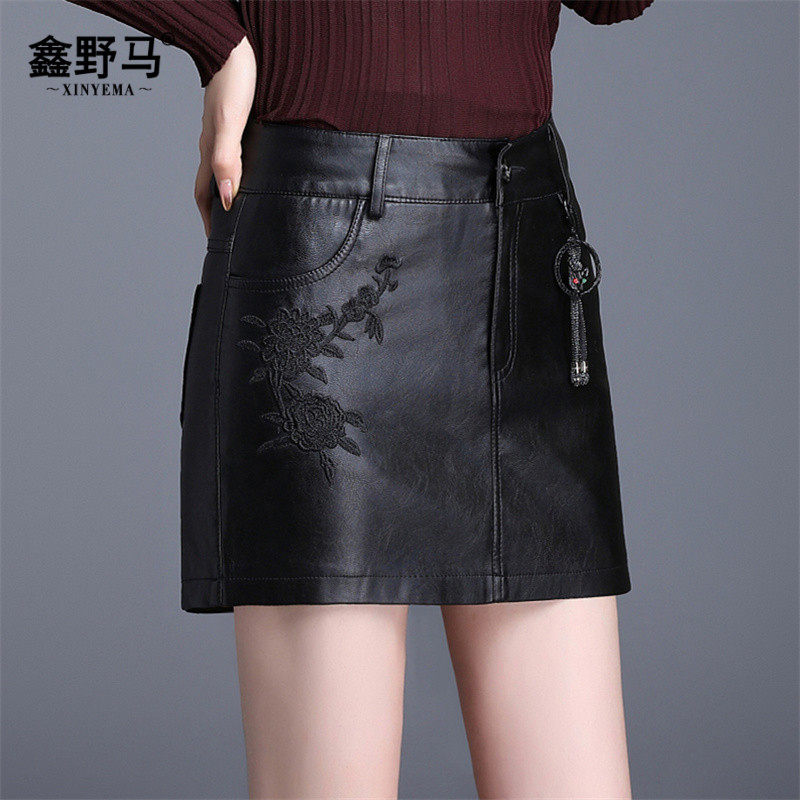 皮短裤裙女2020新款时尚春秋季高腰A字半身裙PU包臀裙皮裙短裙裤