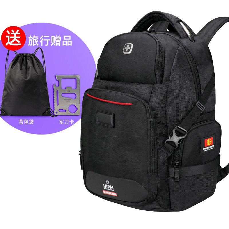 多隔层大容量双肩包结实耐用图片