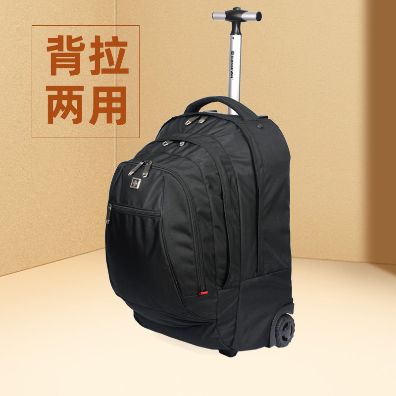 可拉可背的大容量拉杆包结实耐用图片