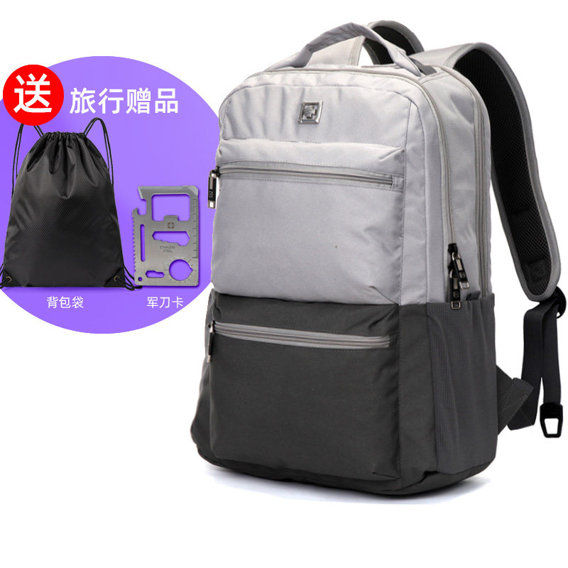 祥兴箱包休闲背包独立电脑层好用图片
