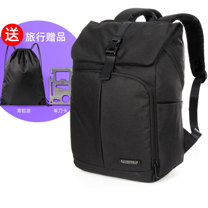 加厚定制面料商务时尚背包图片