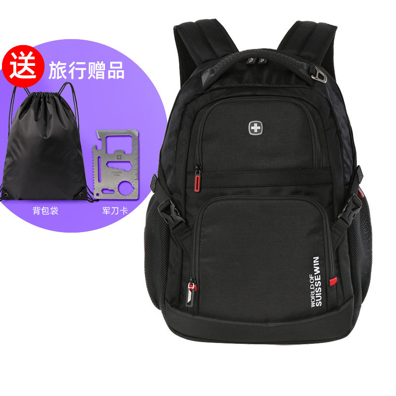 新型商务双肩包大容量图片