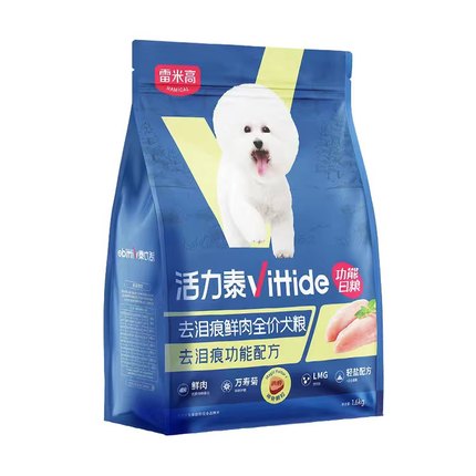 雷米高活力泰去泪痕鲜肉功能日粮比熊博美贵宾通用全价狗粮1.6kg