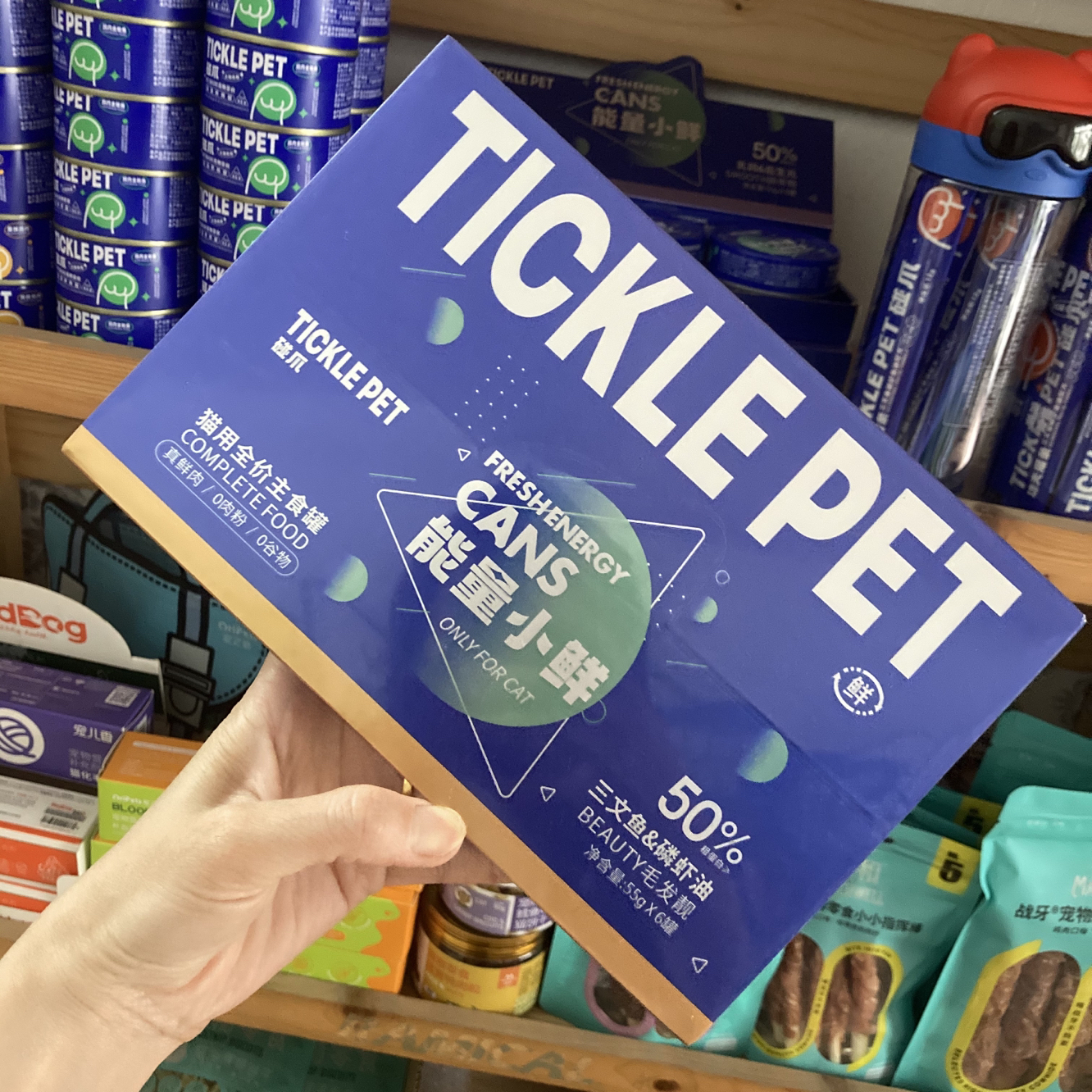 碰爪猫咪全价主食罐猫用能量小鲜成猫幼猫营养增肥发腮湿粮猫罐头