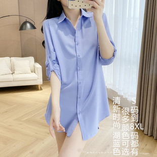 衬衫女款2026新款中长衬衣女款爆款红色时尚上衣时髦洋气质防晒衫