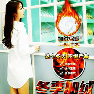 白色加绒衬衫女长袖加厚外穿韩版松弛感保暖衬衣外套冬季打底上衣