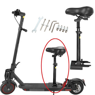 F30 小米M3658 Pro2电动滑板车座椅九号ES Pro F40座垫减震垫