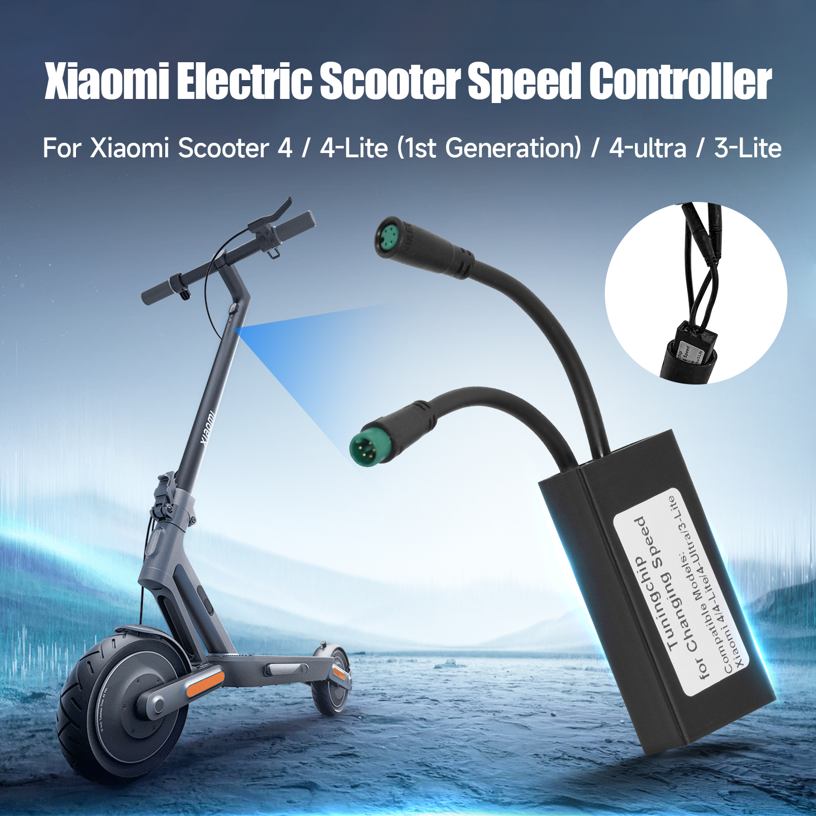 适用于小米4/3/4-Lite (1代)  4-ultra 电动滑板车解锁限速调速器