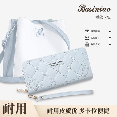 时尚短款女钱包大容量多功能卡包