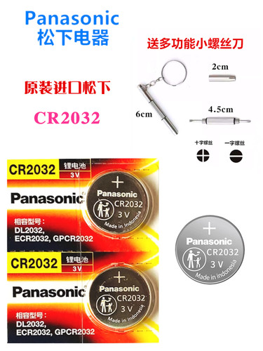宝马奔驰大众现代起亚奥迪福特