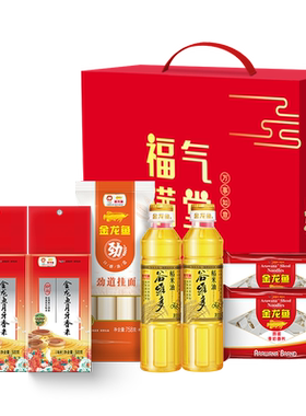 金龙鱼稻米油400ml*2+大米500G+面条面片礼盒 食用粮油大礼包送礼