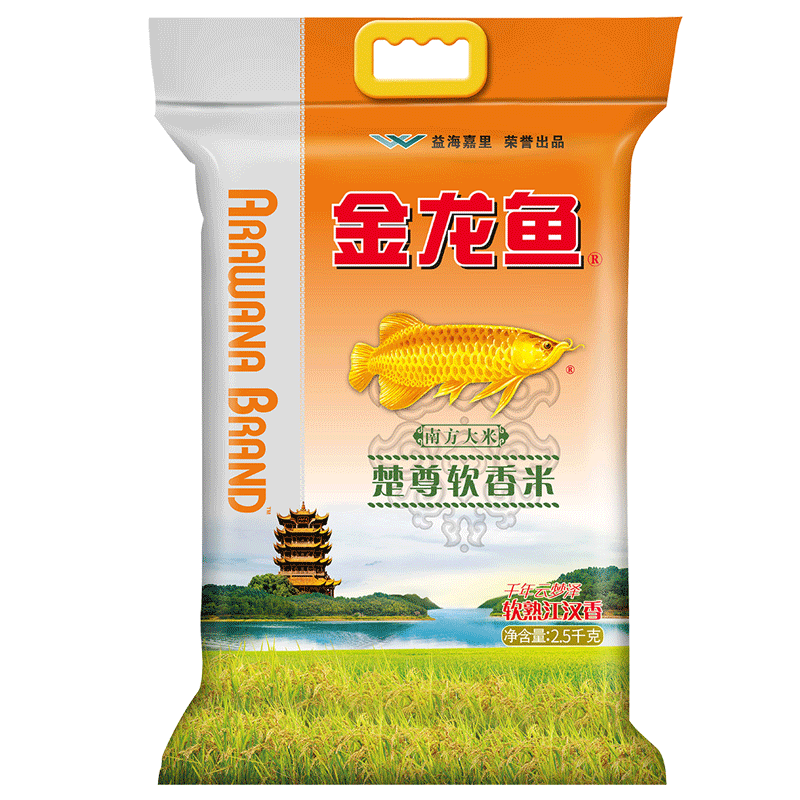 金龙鱼楚尊软香米2.5KG  南方大米5斤装家用米小袋装籼米