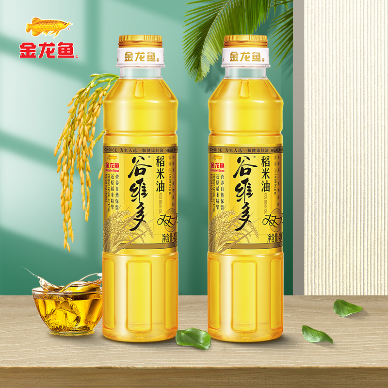 金龙鱼稻米油400ml*2米糠油