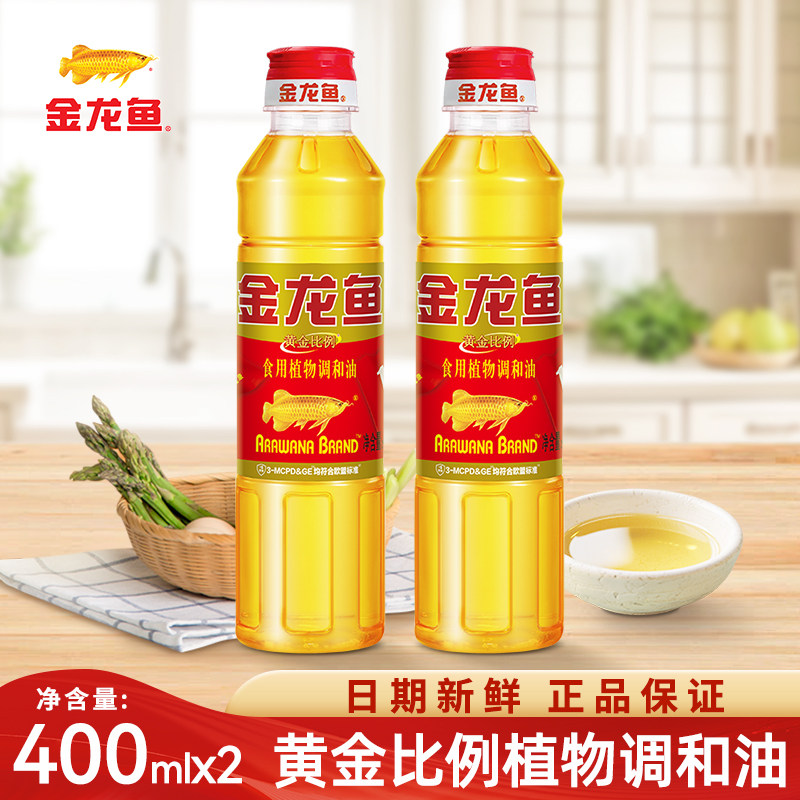 金龙鱼黄金比例调和油400ml 炒菜烹饪1:1:1食用油植物油小瓶装图片