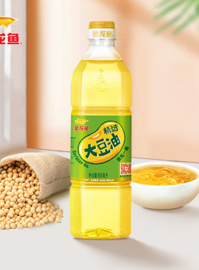 金龙鱼大豆油900ml批发色拉油