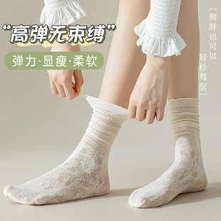 白色堆堆袜子女夏季 黑色ins潮冰冰袜 薄款 蕾丝花边中筒袜配小皮鞋