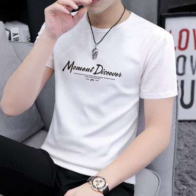 智快鱼男装官方旗舰店堡狮龙5cm本铺t恤冰丝短袖2026年潮流夏季半