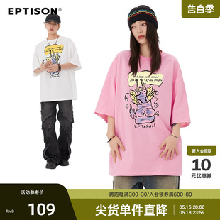 Eptison 潮流印花短袖T恤夏季新款情侣时尚休闲宽松上衣男士