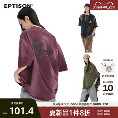 Eptison夏季美式渐变短袖圆领T恤