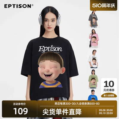 Eptison短袖夏季圆领印花图案T恤