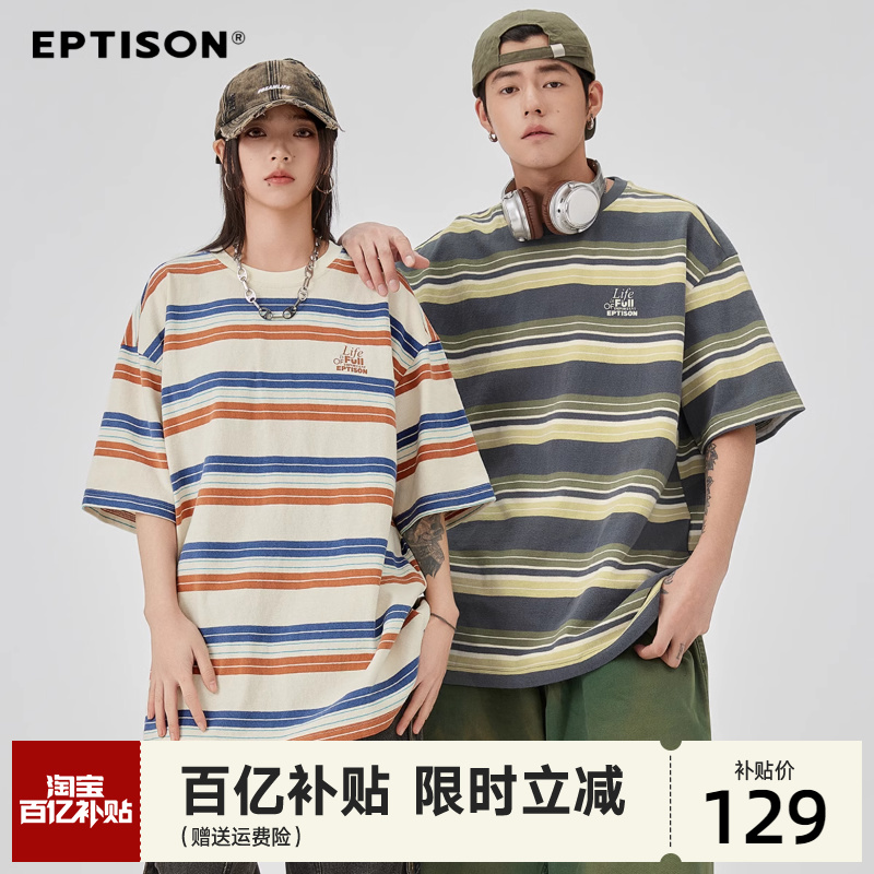 国潮短袖Eptison/衣品天成复古