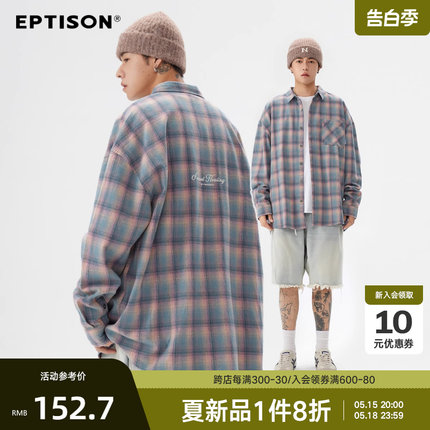 EPTISON彩色格子刺绣衬衫春秋新品情侣潮流衬衣高级休闲长袖外套