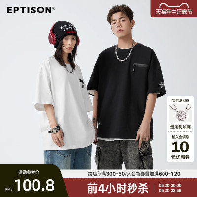 工装风宽松短袖t恤Eptison