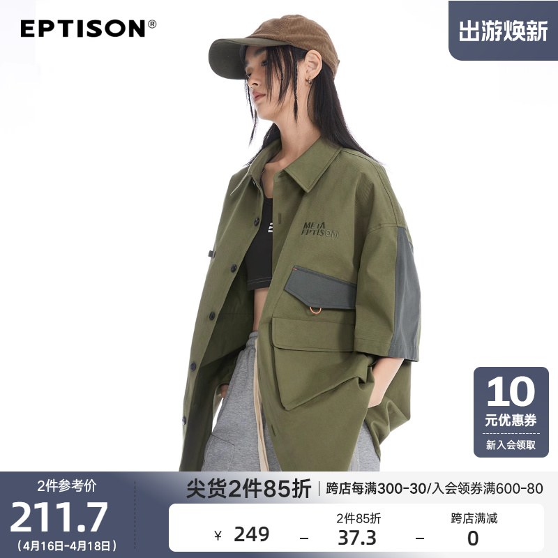 Eptison夏季新品字母logo刺绣短袖衬衫男女同款国潮宽松学生上衣