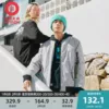 Товары от Eptison旗舰店