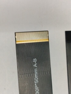 0.5间距30p FPC排线异向屏蔽膜金手指排线 50mm