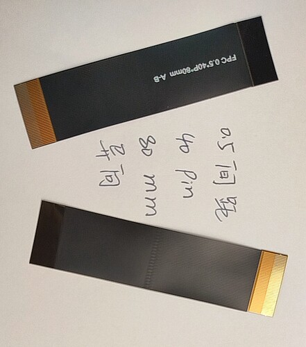 0.5间距40pin FPC软排线80mm异向镀金柔性电路板 屏蔽膜