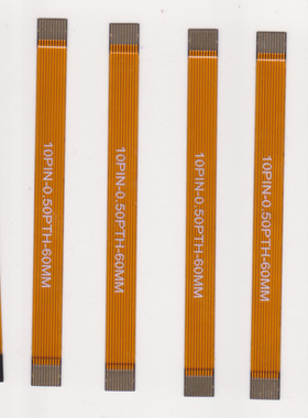 10P线芯0.5间距板对板BTB排线FPC插拨正反异面手指连接线性能FFC