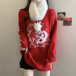 2026新年红色毛衣女情侣装 女喜庆 本命年衣服提花秋冬针织打底衫