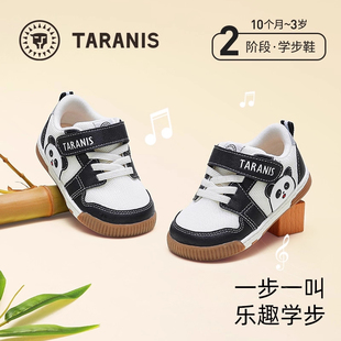 泰兰尼斯叫叫鞋秋季新款男宝宝学步鞋可爱熊猫童鞋男童透气机能鞋